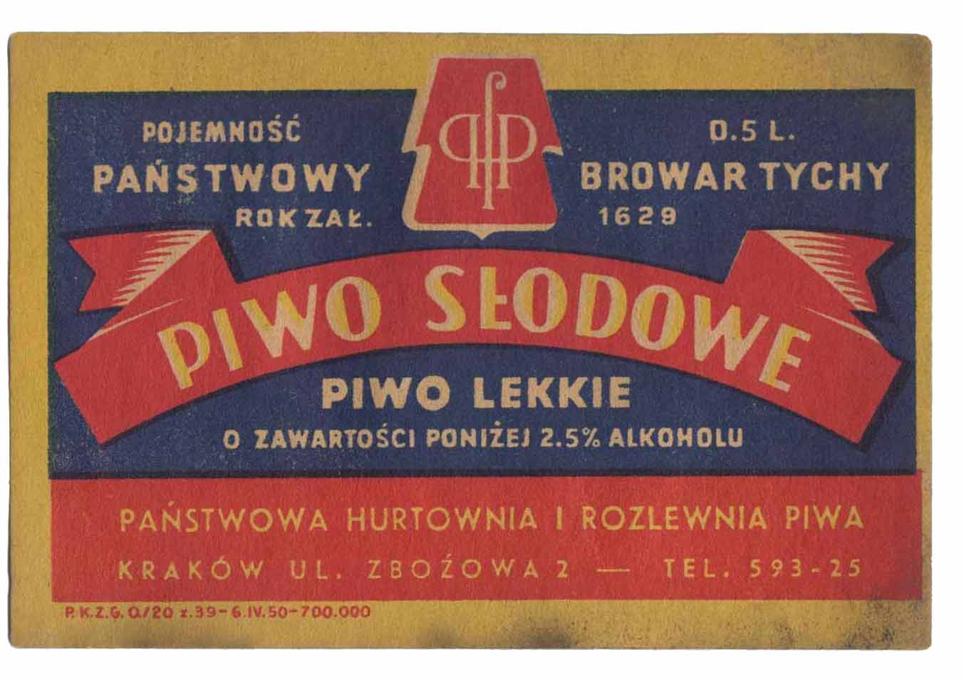 Państwowa hurtownia i rozlew piwa, Kraków ul. Zbożowa 2