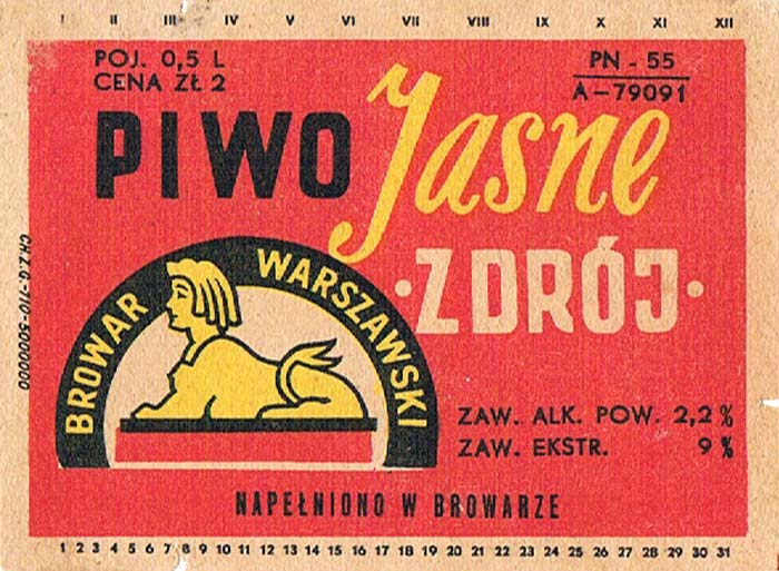 pionowa odległość sygnatury od datownika dni 15 mm