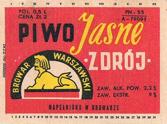 pionowa odległość sygnatury od datownika dni 17 mm