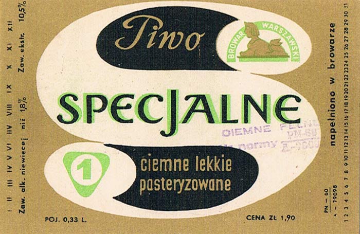stempel bez ramki "CIEMNE PEŁNE//Nr normy PN-66(podkreślenie)//A-79098"