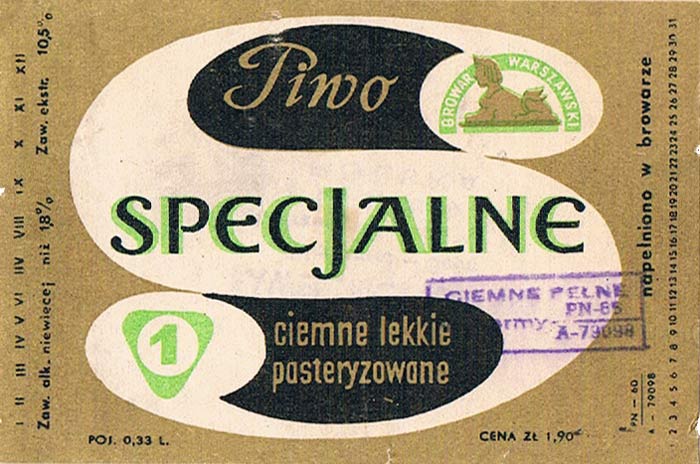 stempel w ramce "CIEMNE PEŁNE//Nr normy PN-66(podkreślenie)//A-79098"
