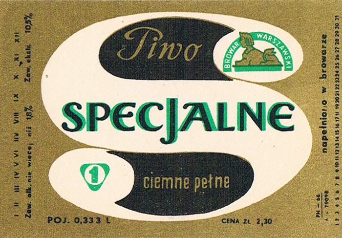 PN-66, 0,333 L., ZŁ 2,30, znak jakości, datownik dni z 1, rozstaw POJ ... ZŁ 2,30 -57 mm