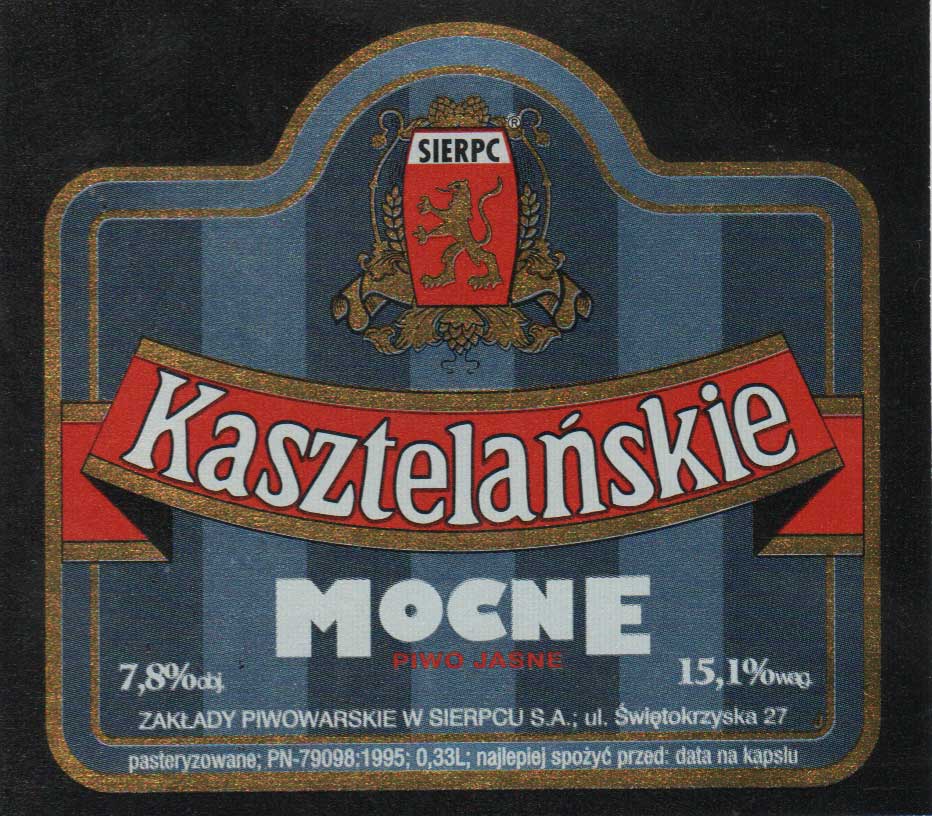 pionowe pasy jasnoniebiesko-szarogranatowe,
etykieta próbna