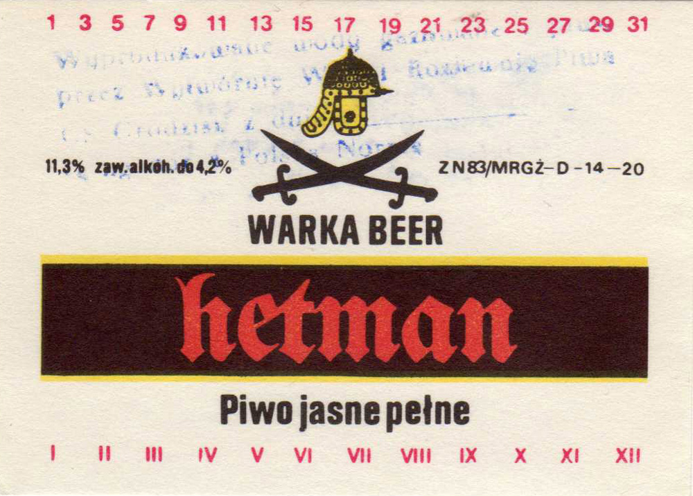 rozlewnia GS Grodzisk
stempel "Wyprodukowane wody gazowane i piwo // przez Wytwornię Wód i Rozlewnię Piwa // GS Grodzisk z dnia ....//są zgodne z Polską Normą"