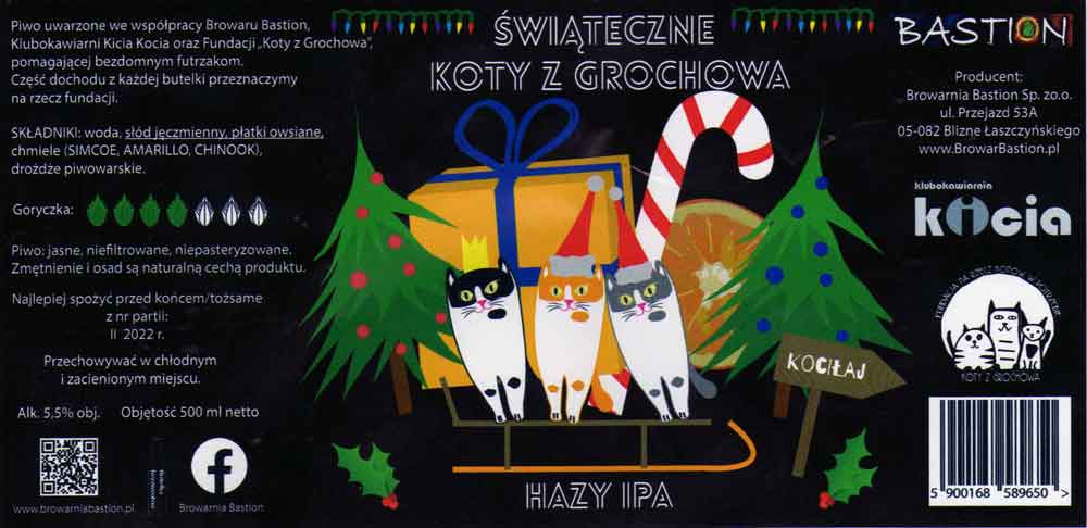 niepasteryzowane