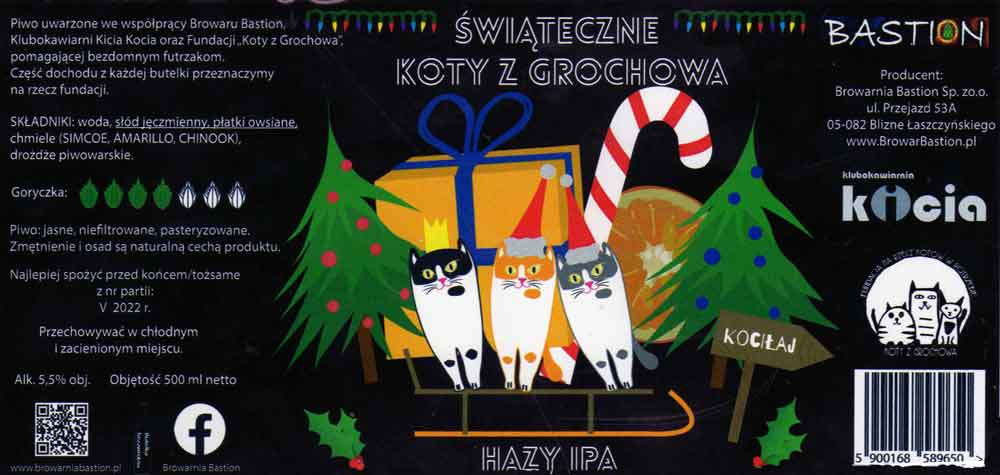 pasteryzowane