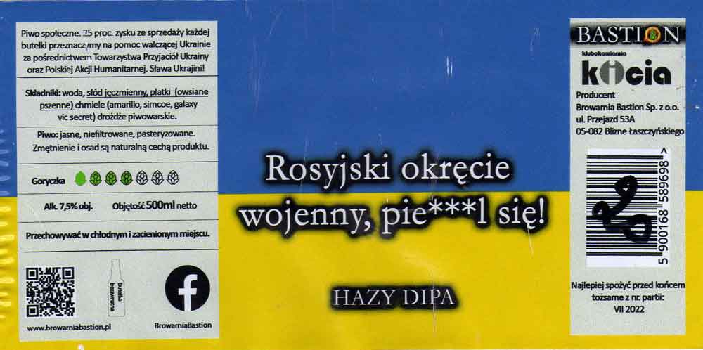 HAZY DIPA,
3 gwiazdki w nazwie piwa