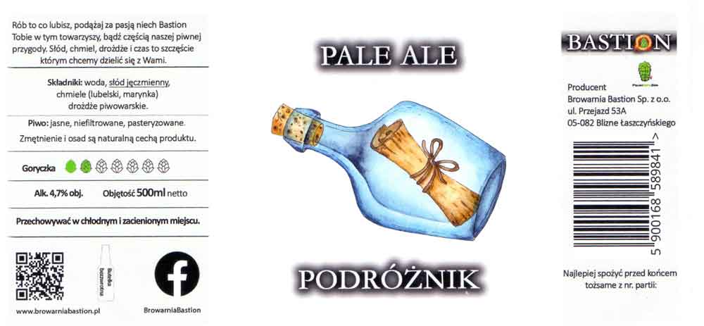 papier błyszczący