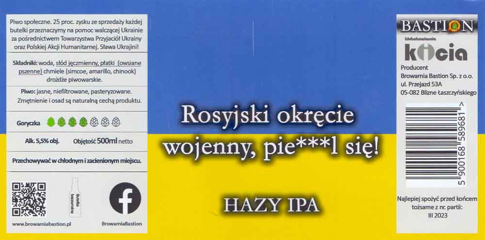 HAZY IPA,
3 gwiazdki w nazwie piwa