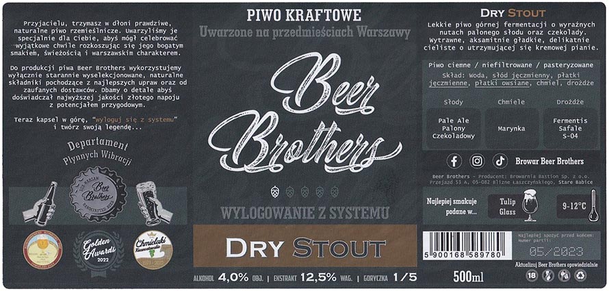 browar kontraktowy
Beer Brothers