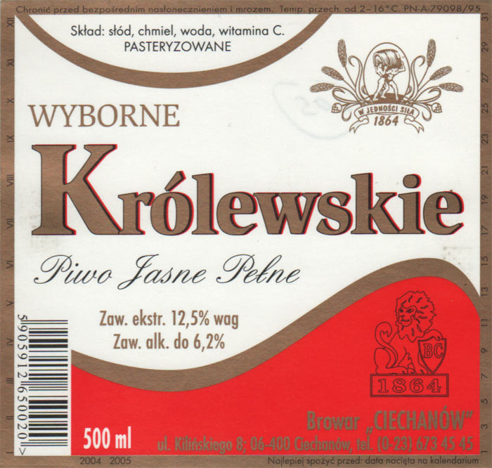 12,5 %