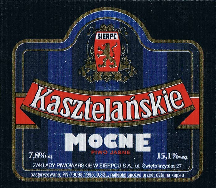 pionowe pasy granatowo-ciemnoniebieskie, etykieta próbna