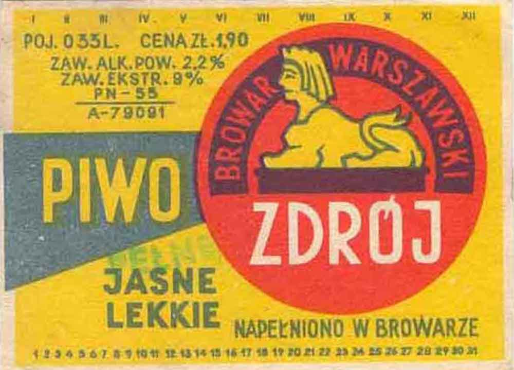 dodatkowy stempel "PEŁNE"