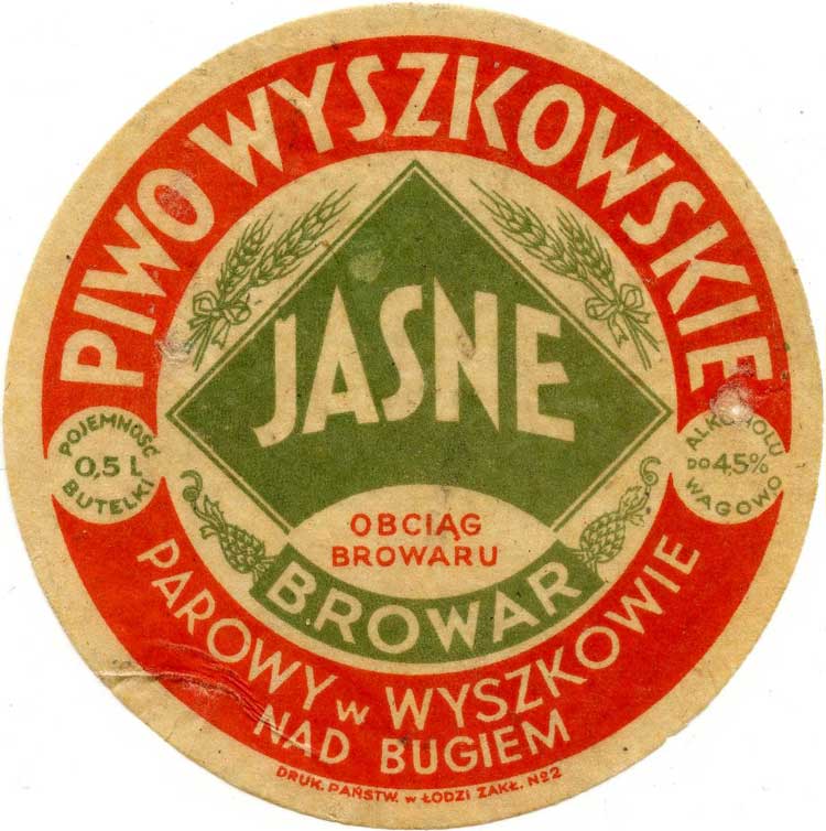 OBCIĄG BROWARU,
sygnatura DRUK. PAŃSTW. w ŁODZI ZAKŁ. No 2