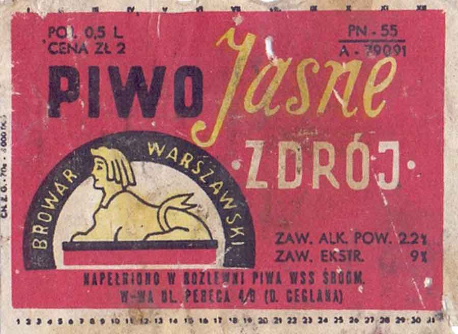 rozlewnia piwa WSS w Warszawie, ul. Pereca 4/6,
sygnatura z lewej obrócona o 180 stopni