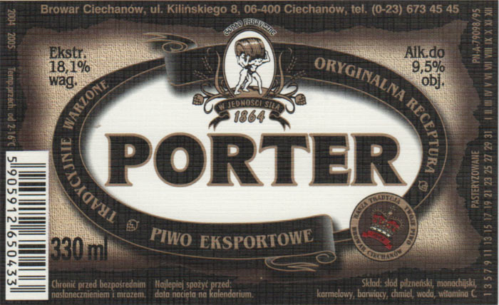 2004 2005