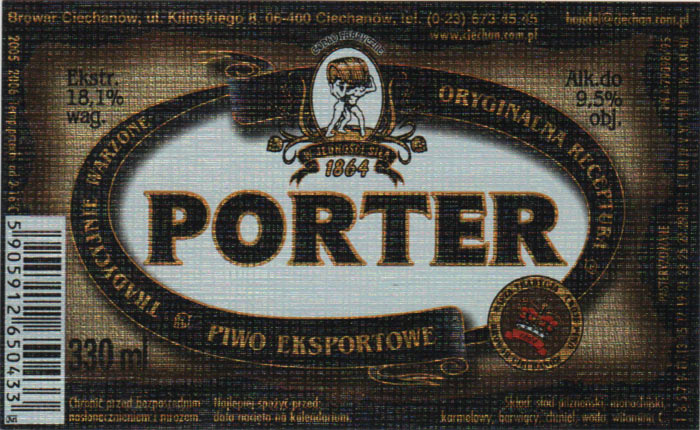 2005 2006