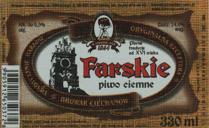 2005 2006