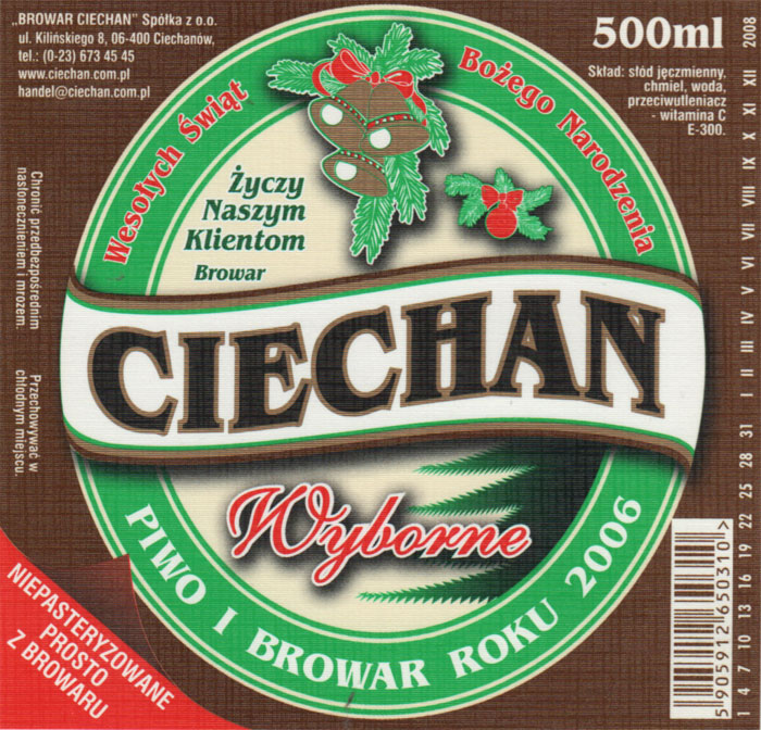 2008
wersja świąteczna