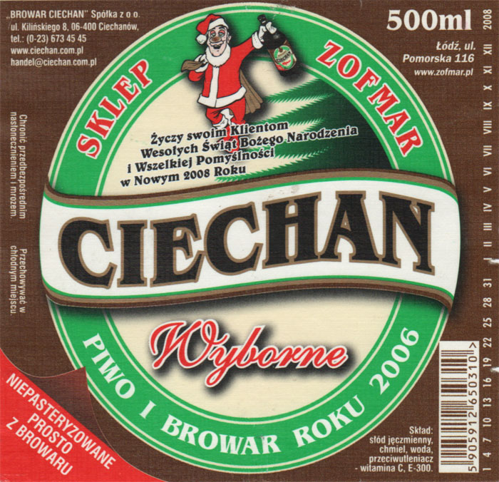 2008
wersja świąteczna dla sklepu Zofmar