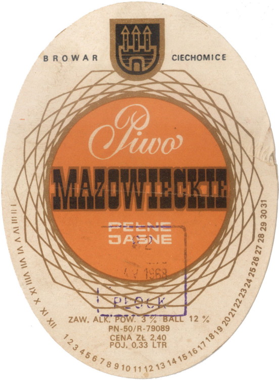 szerokość 80 mm
0,33 LTR