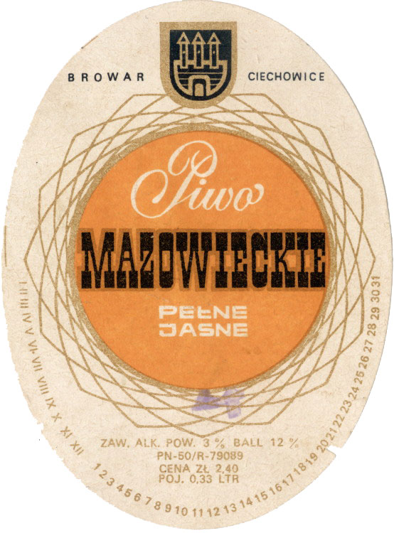szerokość 80 mm
CIECHOWICE,duży stempel 4
(różnica dyskusyjna)