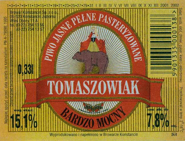 2001 2002,
papier metaliczny z fakturą,
dla hurtowni w Tomaszowie Mazowieckim
