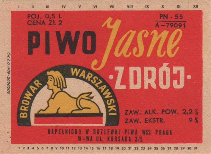 rozlewnia piwa WSS w Warszawie, ul. Korsaka 3/5