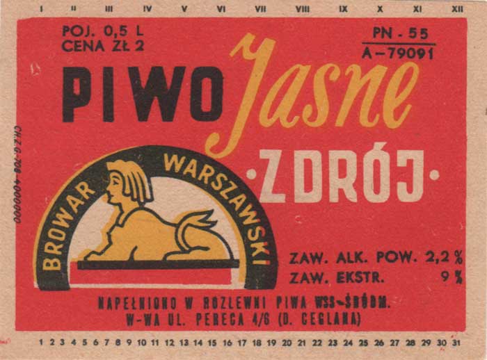 rozlewnia piwa WSS w Warszawie, ul. Pereca 4/6
Odległość - 7 mm