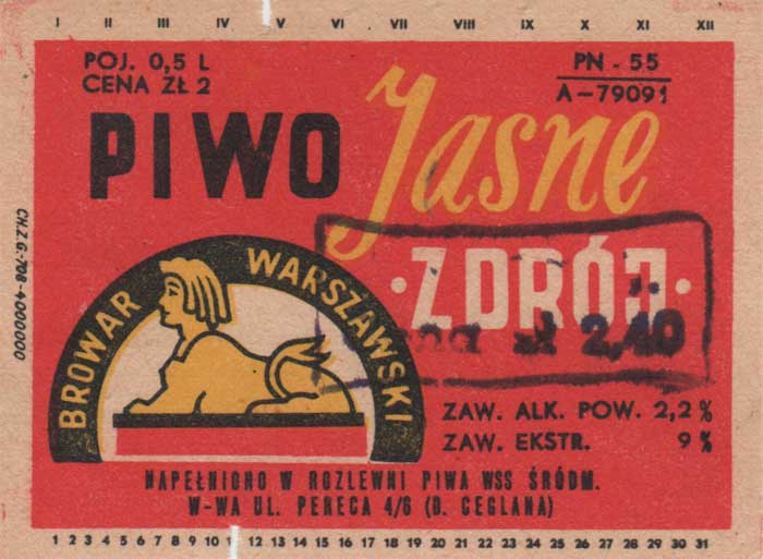rozlewnia piwa WSS w Warszawie, ul. Pereca 4/6
Stempel w ramce But 0,333l//Cena zł 2,40