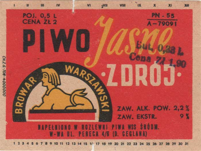 rozlewnia piwa WSS w Warszawie, ul. Pereca 4/6
Dodatkowy stempel But 0,33 l//Cena zł 1,90