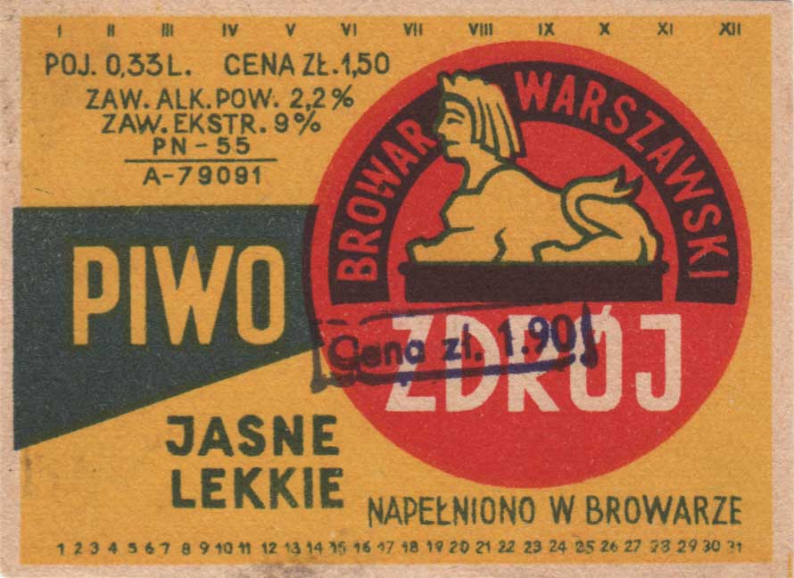 dodatkowy stempel w ramce Cena zł 1,90 o wym. 26 x 5 mm