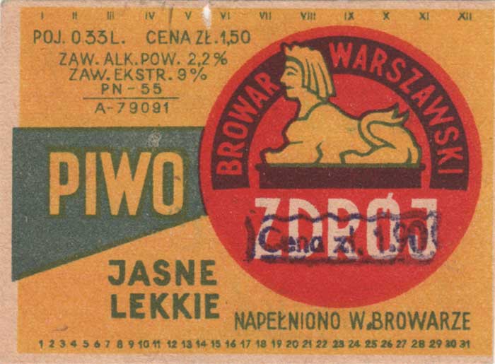 stempel w ramce falującej 27 x 7 mm