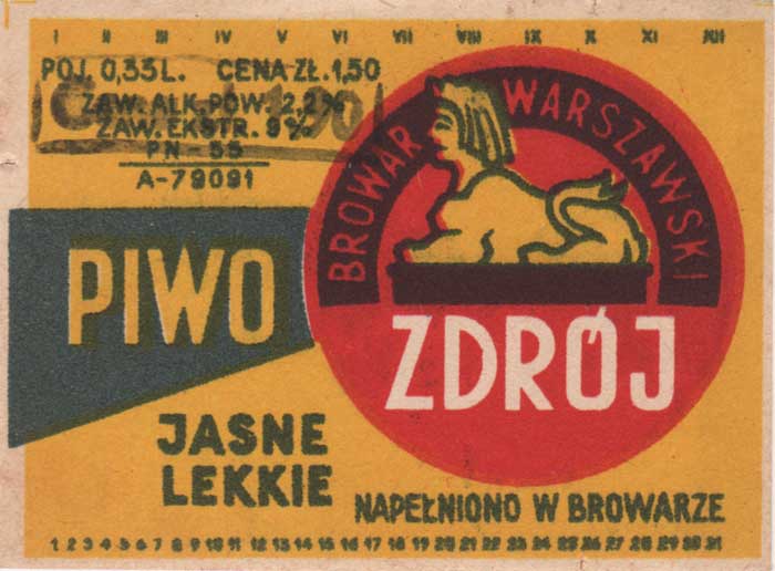 stempel w ramce 33 x 9 mm