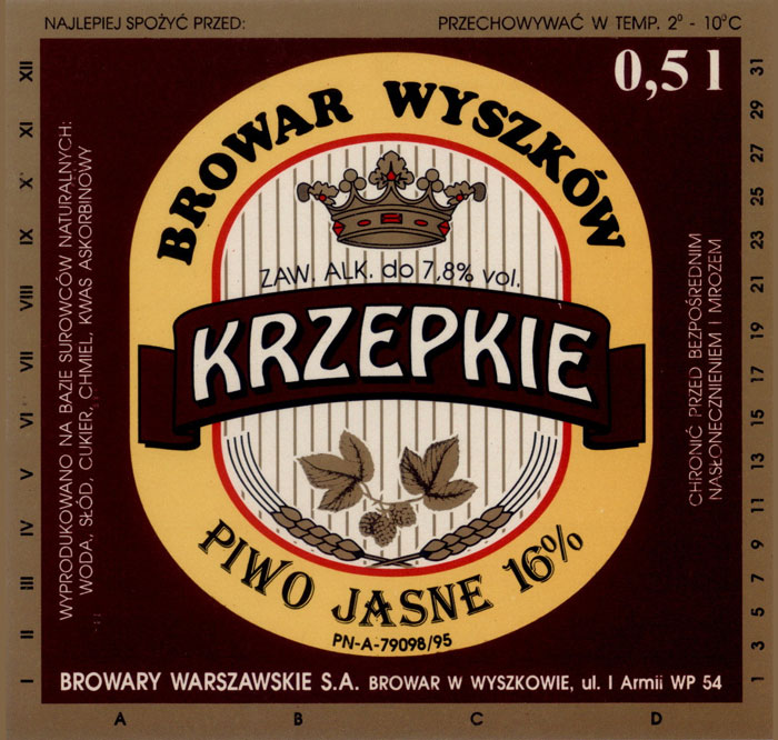 tło brązowe, szarfa z nazwą brązowa