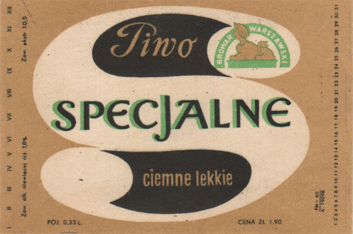PN-60, drobne opisy