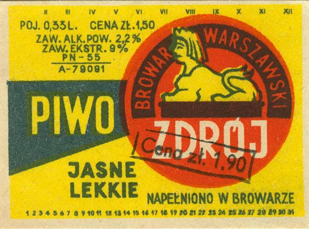 brak stycznia w datowniku. Stempel w ramce 29 x 8 mm