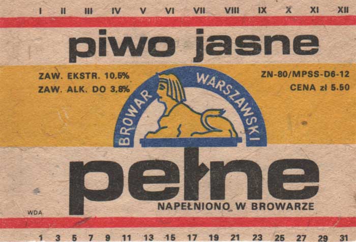ZN-80, zł 5.50, NAPEŁNIONO ..., 308/81