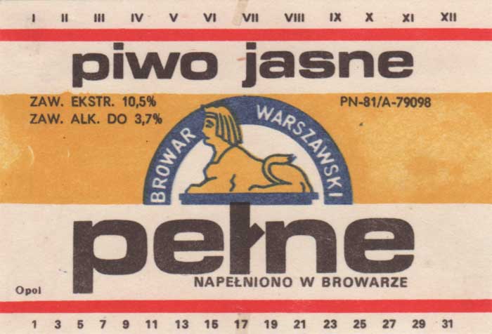 PN-81, bez ceny, NAPEŁNIONO ..., sygnatura Opol, brąz zamiast czerni
