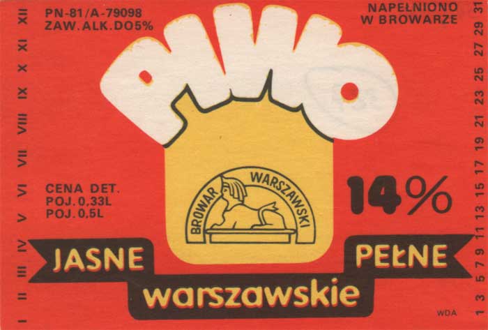 PN-81, 0,33L, 0,5L, bez ceny, sygnatura WDA, 345/86
