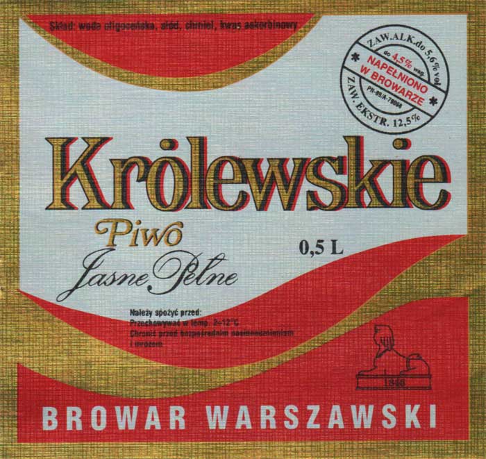 papier metalik z fakturą, opisy drobne, bez datowników i adresu, sygnatura Art