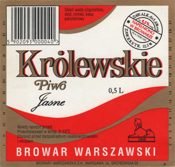 papier zwykły głądki, kod paskowy, sygnatura H