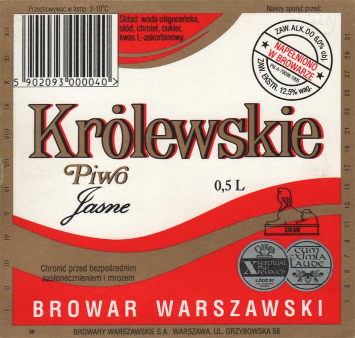 papier zwykły gładki, kod paskowy, sygnatura H, medale