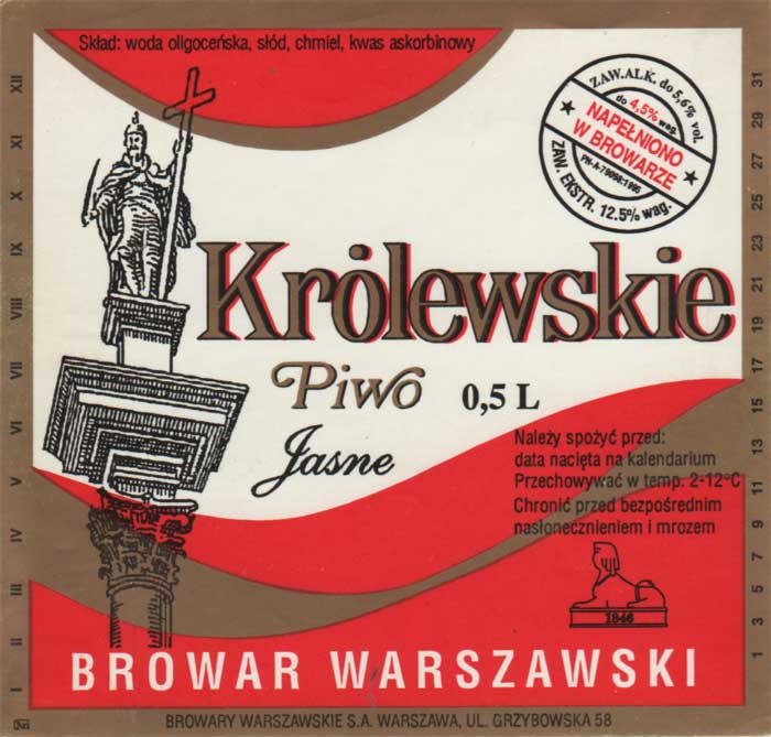 5,6 %, kolumna widziana z dołu, sygnatura Art