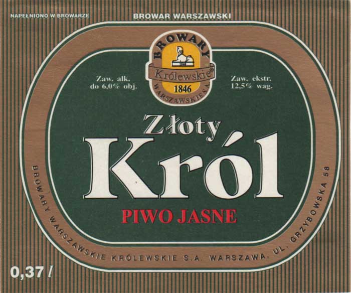 0,37 l, 12,5% wag., papier kredowy, bez sygnatury