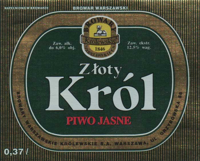 0,37 l, 12,5% wag., bez sygnatury, inna czcionka napisów w herbie np. BROWARY, rozstaw NAPEŁNIONO i BROWAR 10 mm