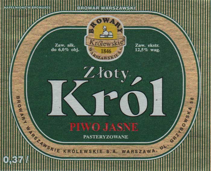 PASTERYZOWANE, 12,5% wag., papier metalik gładki, bez sygnatury