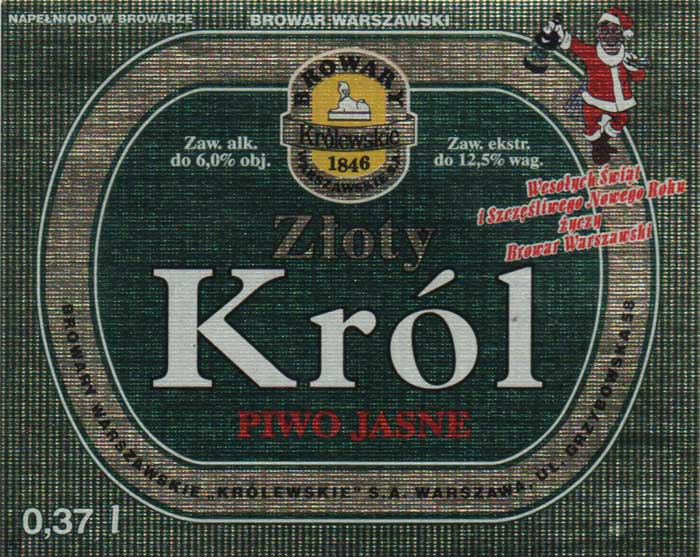 Boże Narodzienie 1998, 1999