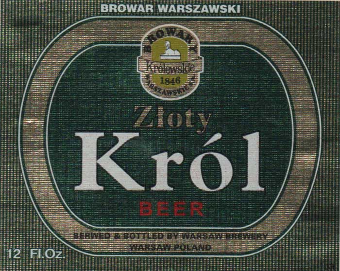 wersja eksportowa, błędny napis BERWED, logo zielono-żółte