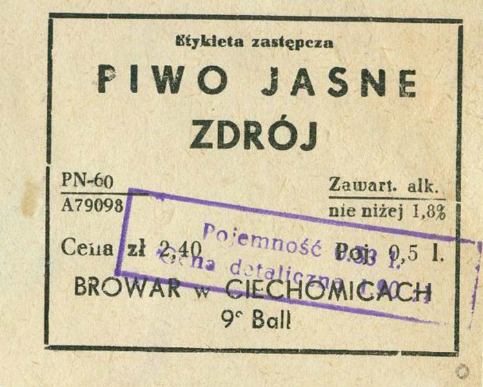 druk czarny
stempel
